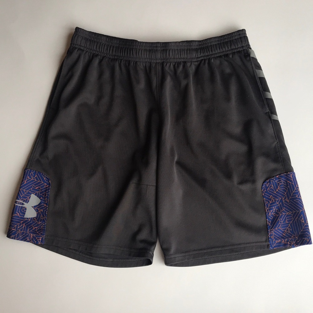 GUC Boys Under Armour short